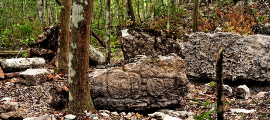 Arheolozi pronašali izgubljeni grad Maja u Meksiku