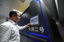 Tianhe-2: Najbrži svetski superkompjuter
