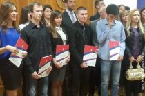 Kragujevac: Stipendije najboljim studentima
