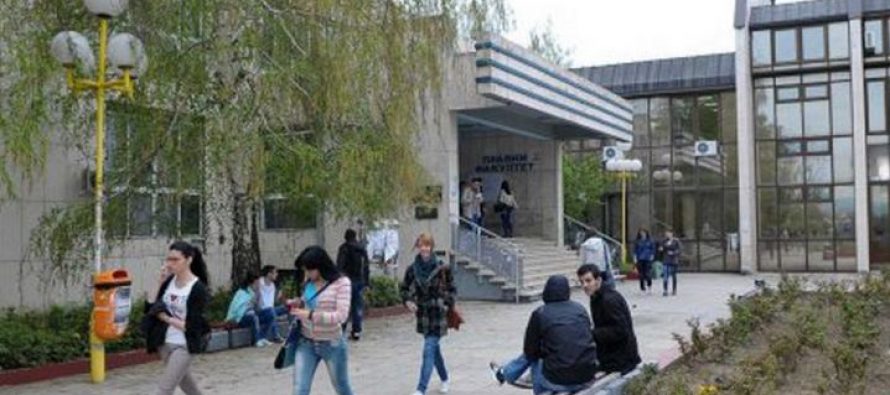 Sutra počinju prvi “Dani univerzitetske knjige” u Kragujevcu