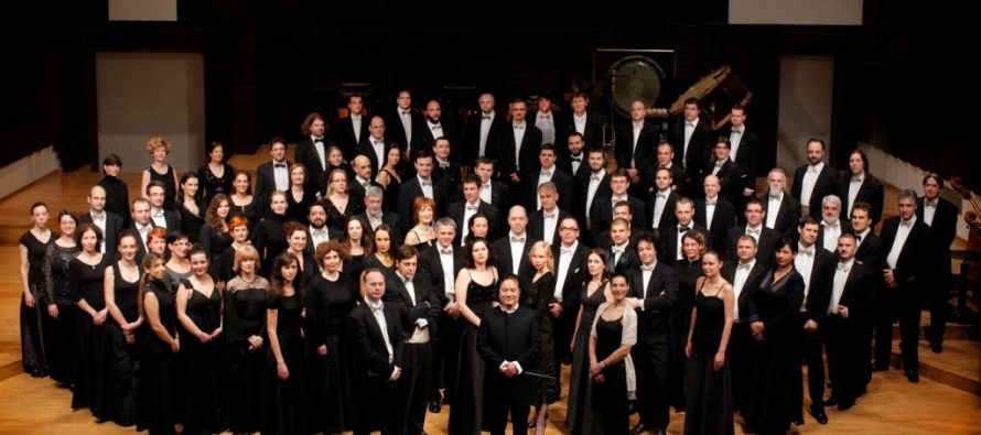 Beogradska filharmonija nastupila u Čikagu, započeta turneja u Americi