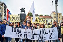 Studenti protestuju ispred Ministarstva