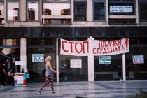Studentski front: Osuda napada na studente Filozofskog