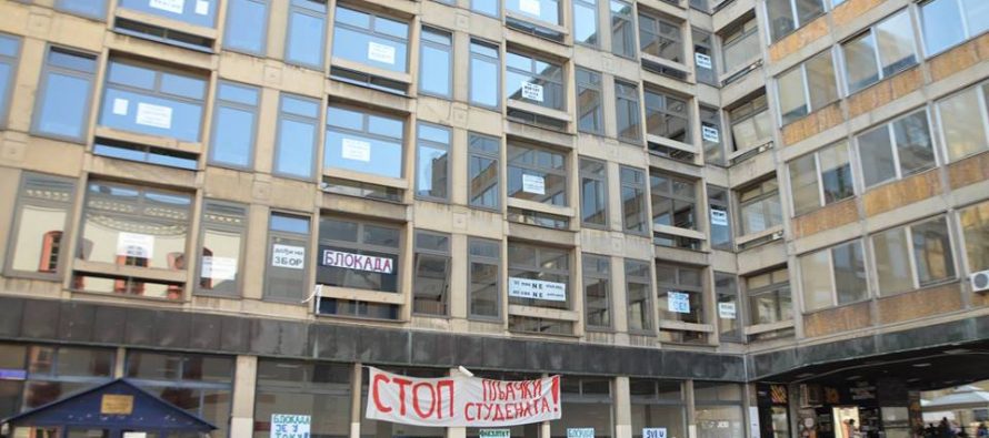 Studenti Filozofskog blokirali deo Rektorata