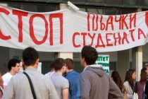 Zbor na Filozofskom: U podne se glasa o prekidu blokade