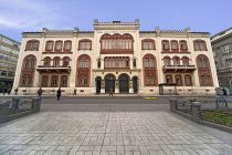 Inicijativa da Univerzitet u Beogradu postane nacionalna institucija