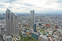 Najmanja kuća na svetu – Osaka, Japan
