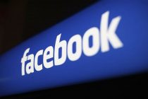 Ostavljanje FB profila u “nasledstvo“?