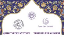 “Dani turske kulture” na Filozofskom fakultetu