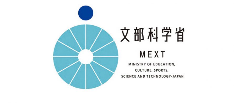 Prijava za MEXT stipendije