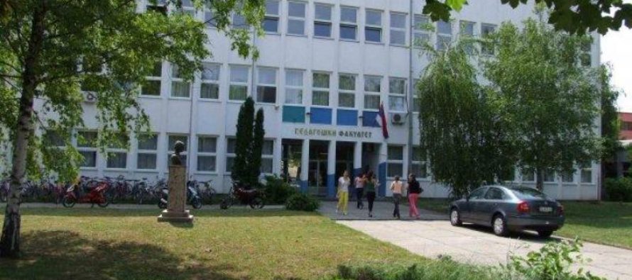 Pedagoški fakultet Sombor: Konačne liste i upis kandidata