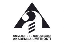 Akademija umetnosti Novi Sad: Preliminarne liste