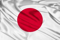 FTN: Donacija Vlade Japana
