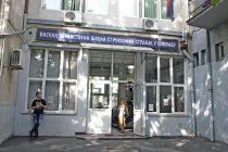 Visoka zdravstvena škola Beograd: Konačne rang liste i upis