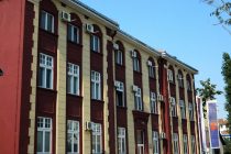 Medicinski fakultet u Kragujevcu: Prijemni ispit i preliminarne liste