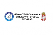 Visoka tehnička škola Beograd: Objavljene preliminarne rang liste