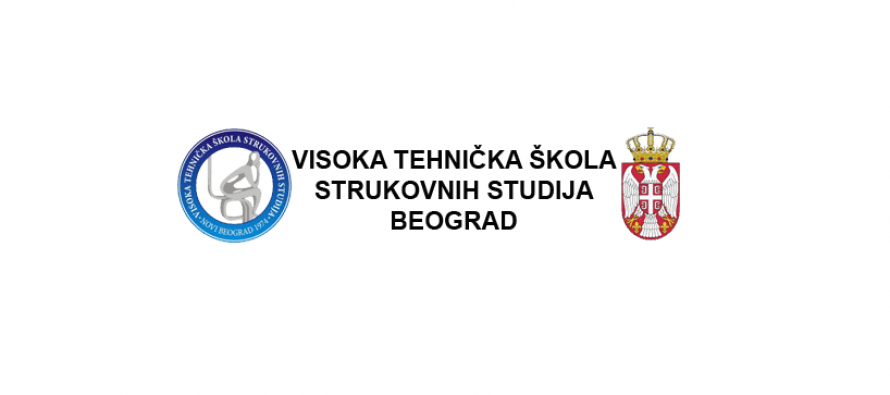 Visoka tehnička škola Beograd: Objavljene preliminarne rang liste