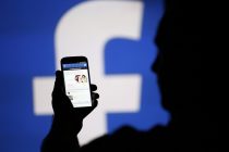 Facebook: Novi način gledanja video sadržaja