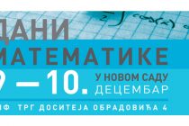 Novi Sad: “Dani matematike” na PMF-u