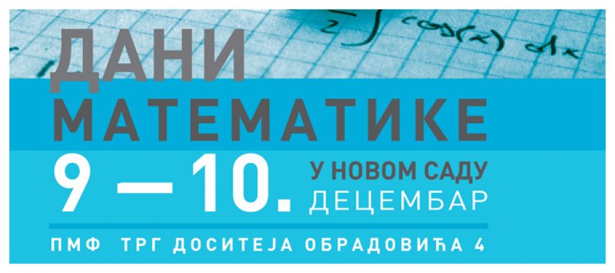 Novi Sad: “Dani matematike” na PMF-u