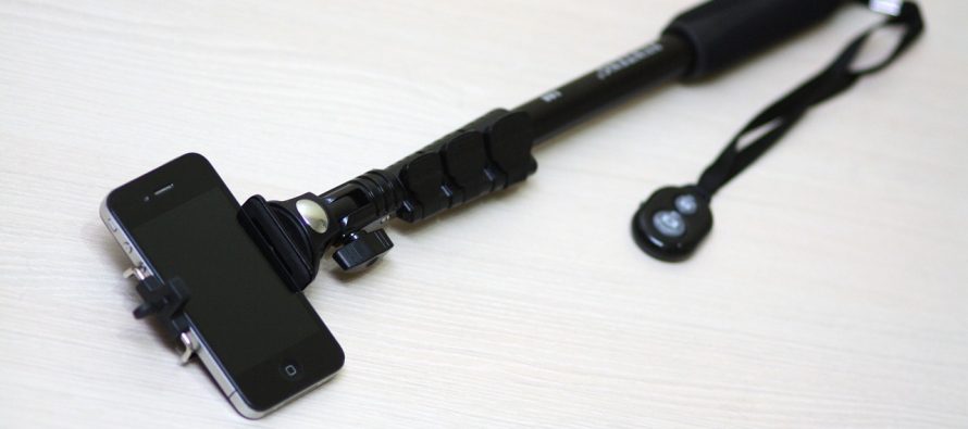 Sve za dobar selfi: Šta bi moglo da zameni selfi štap?!