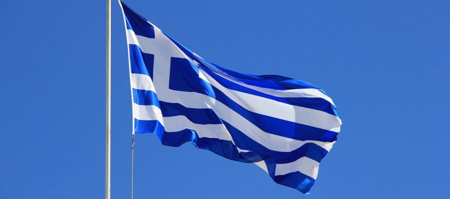 Stipendije Vlade Grčke za postdiplomce