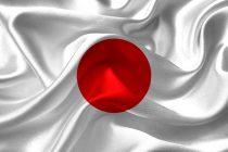 Stipendija za istraživački rad u vezi sa Japanom