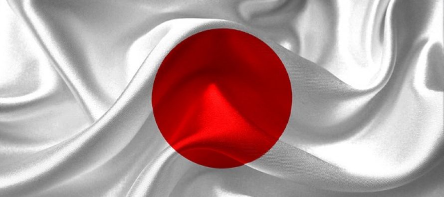 Stipendija za istraživački rad u vezi sa Japanom