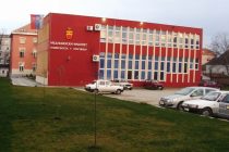 Zapisnik o inspekcijskom nadzoru upućen Fakultetu medicinskih nauka Univerziteta u Kragujevcu