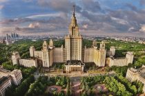 Moskovski državni univerzitet raspisao konkurs za dodelu stipendija