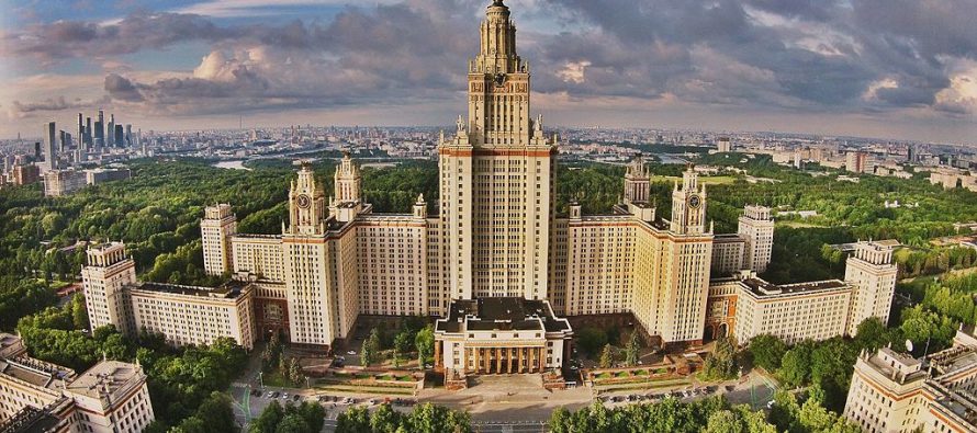 Moskovski državni univerzitet raspisao konkurs za dodelu stipendija